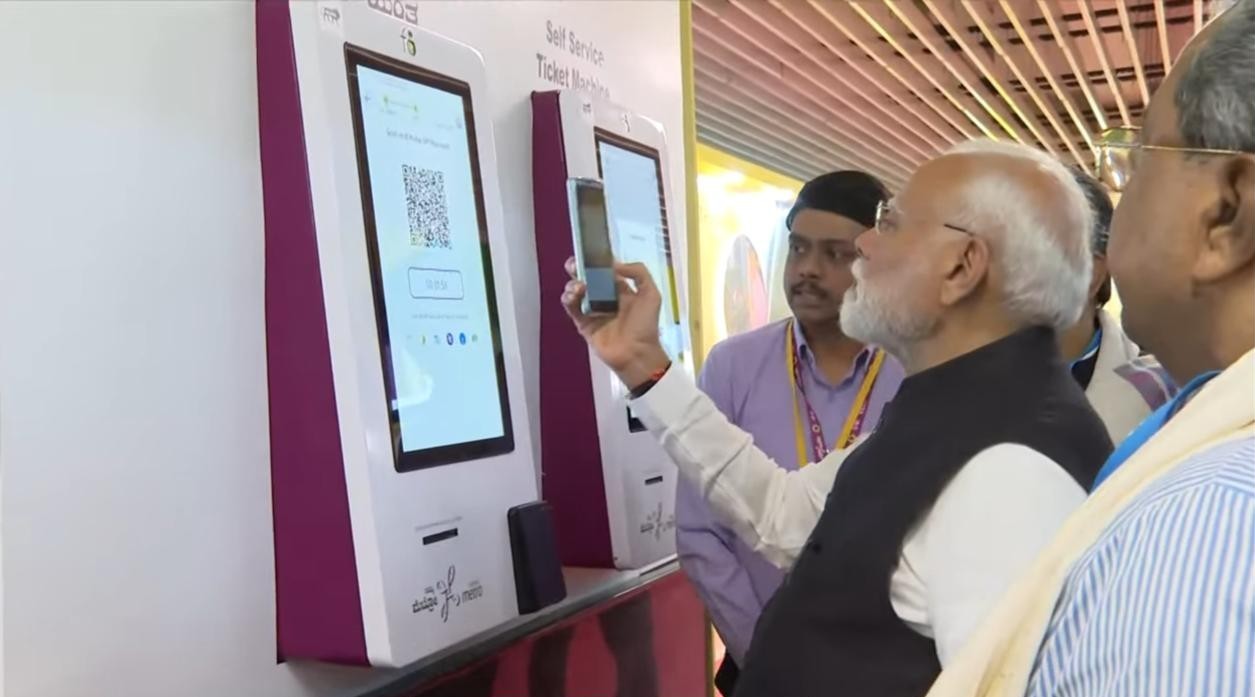 PM Modi at Frog8 TVM 2000, Ragigudda Metro Station, Aug 2025