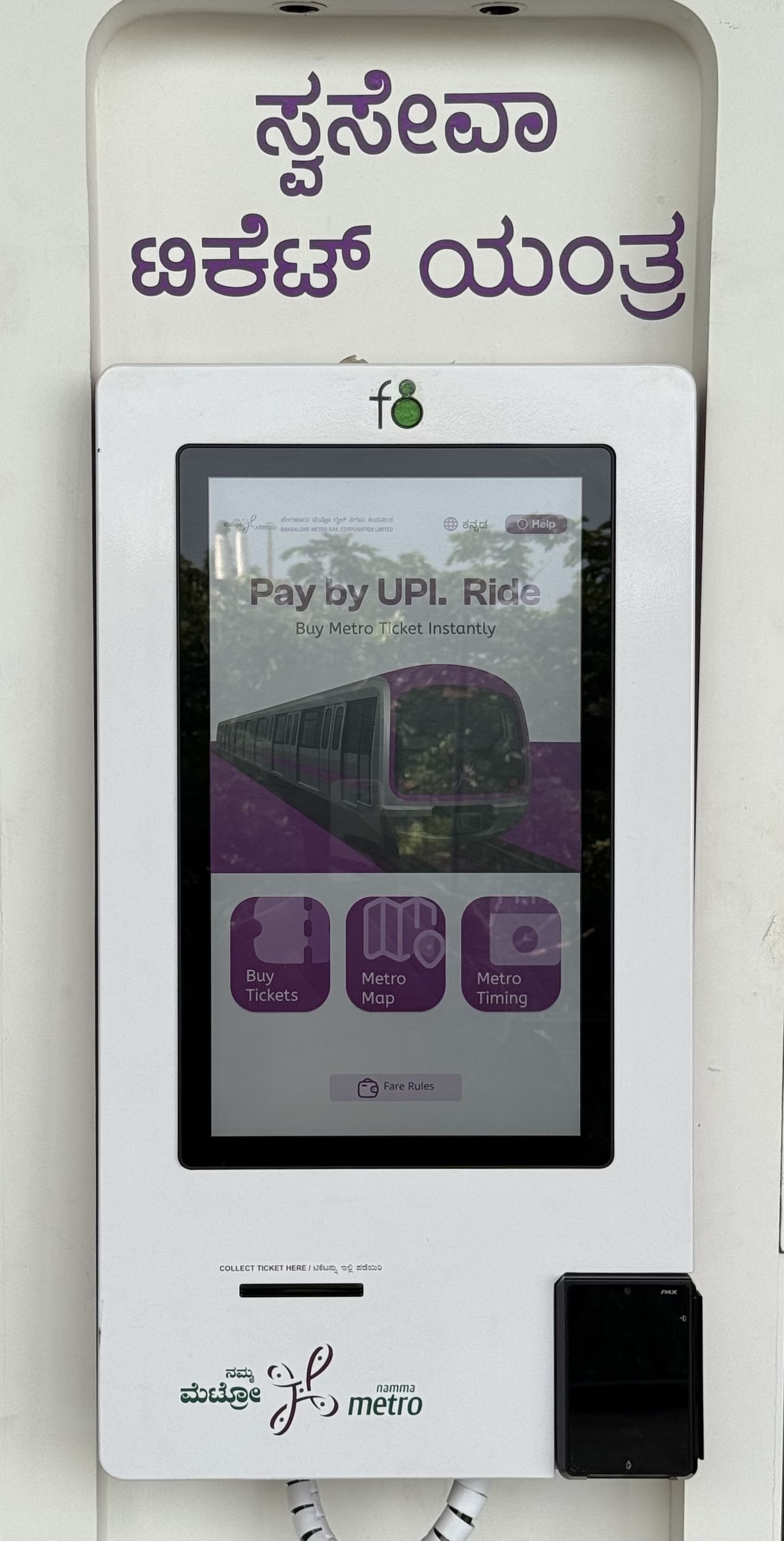 TVM 2000 thumbnail 2